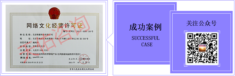案例一