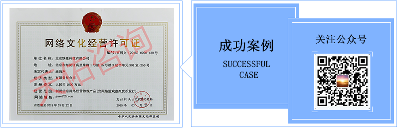 案例二