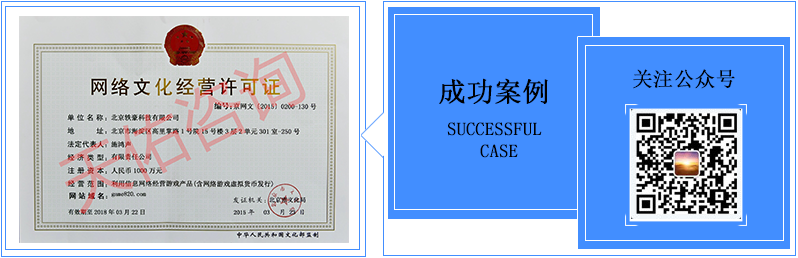 案例三