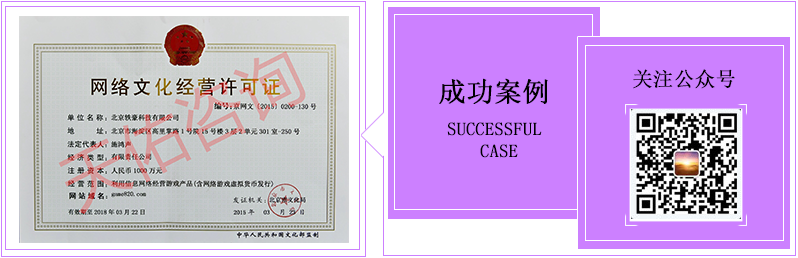 案例四