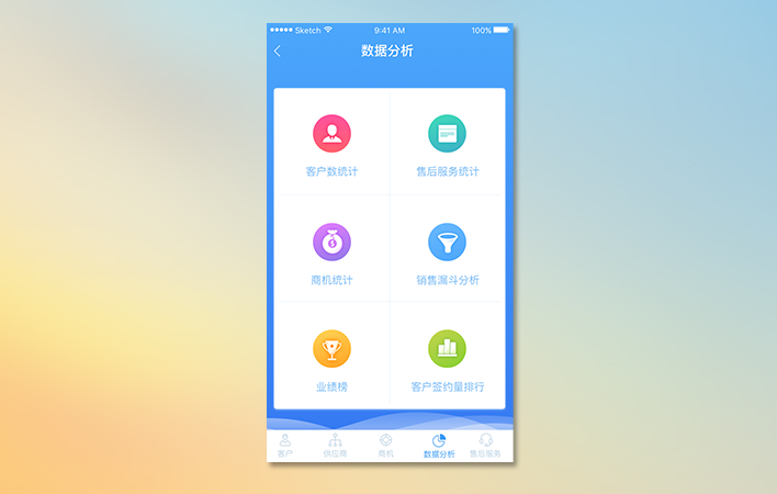 深度科普9个经典永恒的设计原则