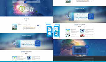 TRT International国际货运