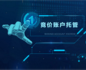 深蓝色系