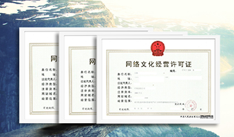 直播类网文转让案例