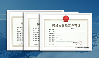 直播类网文收购案例